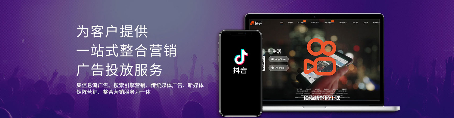 忻府竞价端口开户
