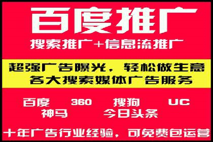 教育行业充值返点活动效果评估