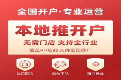 案例解读：SEM推广助力企业增长