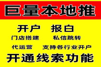 某公司通过百度竞价代理实现业绩翻倍的案例